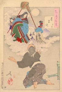 Received back into Moon Palace - Bamboo Cutter: #60 of One Hundred Aspects of the Moon by Tsukioka Yoshitoshi