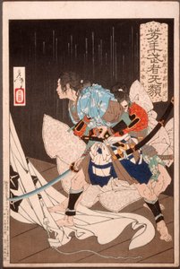 Soga no Gorō Tokimune Held Back by Gosho no Gorōmaru by Tsukioka Yoshitoshi