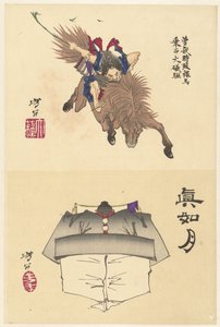 Sono no Goro Riding Bareback to Oiso by Tsukioka Yoshitoshi