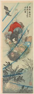 Suikoden Heroes Riki and Chôjun in an Underwater Struggle by Tsukioka Yoshitoshi