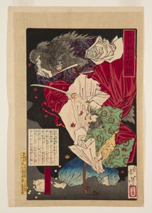 Taira Koremori by Tsukioka Yoshitoshi
