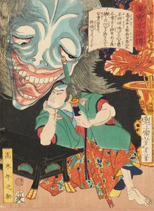 Takagi Umanosuke with a Ghost by Tsukioka Yoshitoshi