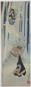 The Austerities of Saint Mongaku by Tsukioka Yoshitoshi