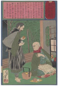 The Celebrated Dealer Nishimura Exposing an Art Forger by Tsukioka Yoshitoshi