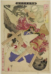 The Old Badger from the series "New Forms of Thirty-Six Ghosts" by Tsukioka Yoshitoshi