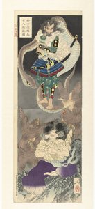 The Competition in Magic Tricks between Hakamadare Yasusuke and Kidomaru by Tsukioka Yoshitoshi