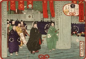Tokugawa Tsunayoshi Visiting Nikko Shrine on the Thirtieth Anniversary of Iemitsu