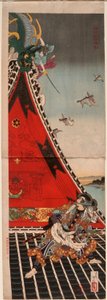 Two Heroes Fighting atop Hōryūkaku by Tsukioka Yoshitoshi