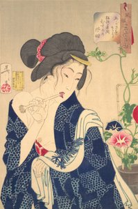 Waking Up: A Girl of the Koka Era