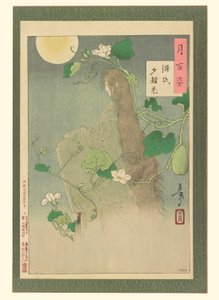 Yugao Chapter from the Tale of Genji: #29 of One Hundred Aspects of the Moon