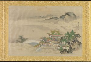 Album of Copies of Chinese Paintings