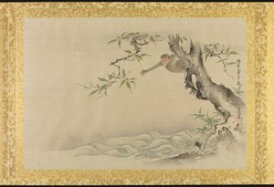 Album of Copies of Chinese Paintings