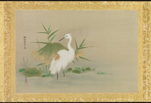 Album of Copies of Chinese Paintings