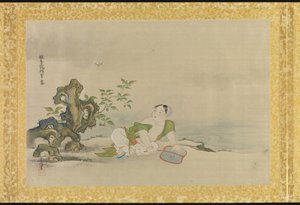 Album of Copies of Chinese Paintings