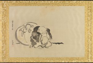 Album of Copies of Chinese Paintings