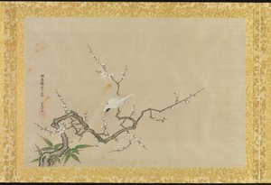 Album of Copies of Chinese Paintings