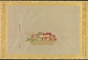 Album of Copies of Chinese Paintings
