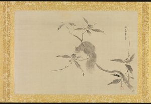 Album of Copies of Chinese Paintings