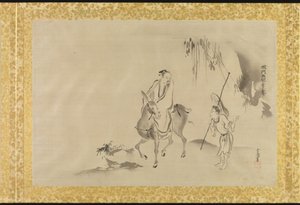 Album of Copies of Chinese Paintings