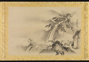 Album of Copies of Chinese Paintings