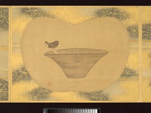 Album of Fan-Shaped Paintings of Figures, Birds and Flowers