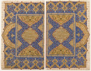 Folio from a Koran, Turkey, Ottoman period by Turkish School