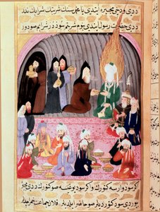 The Prophet Muhammad on a journey to Syria is welcomed by Christian monks who serve him a meal by Turkish School