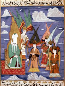 The Prophet Muhammad during His Night Trip. 18th Century Persian Miniature. Musee Topkapi Istanbul Turkey