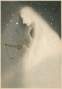 Ghost of a woman samurai with a sword