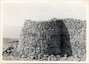 Tower of southeast corner, Sabagura, Egypt by Ugo Monneret de Villard