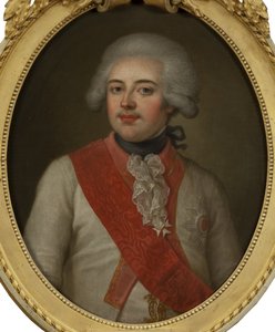 Portrait of Frederick II Eugene, Duke of Wuerttemberg