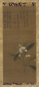 A Branch of Loquats, Ming Dynasty, 1368-1644 by Unbekannt