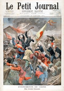 A French Victory by Unbekannt