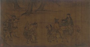 A Group of Traveling Workmen, 1368-1644