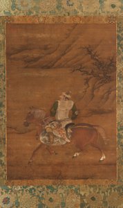 A Tartar Huntsman on His Horse, Ming Dynasty, 15th century
