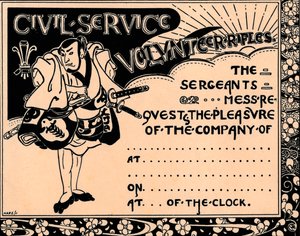 A blank invitation to a Civil Service Volunteer Rifles function