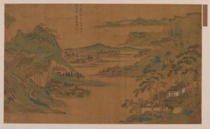 A broad view of mountains and water