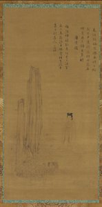 A female figure, garden rocks, and peonies