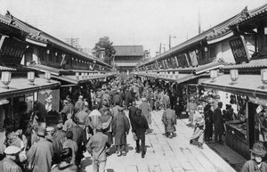 A Row of Shops in Asakusa, Tokyo, 20th Century by Unbekannt