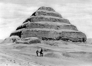 A Step Pyramid Outside Cairo, Egypt