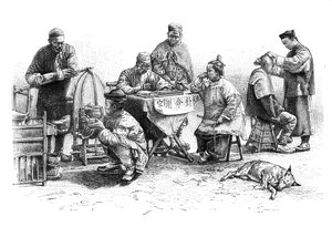A Street in Kin-Kiang, Types and Costumes, c. 1890 by Unbekannt