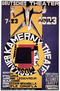 A Tour Still of the Moscow Chamber Theatre, 1923 by Unbekannt
