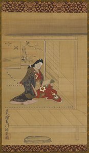 A young woman reading near a screen by Unbekannt