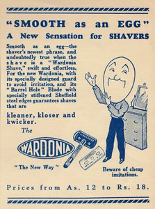 Advertisement for the Wardonia Razor, 1936 by Unbekannt