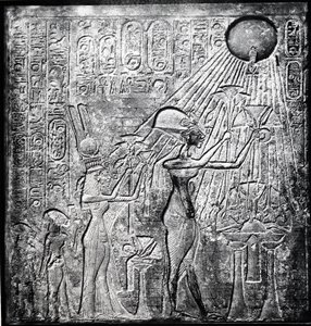 Akhenaten Amenhotep IV, Heretic Egyptian Pharaoh by Unbekannt