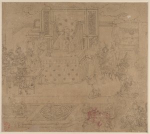 Album of Daoist and Buddhist Themes: Kings of Hells: Leaf 30, 1200s by Unbekannt