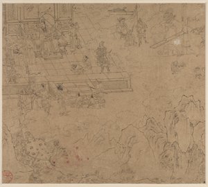 Album of Daoist and Buddhist Themes: Kings of Hells: Leaf 39, 1200s by Unbekannt
