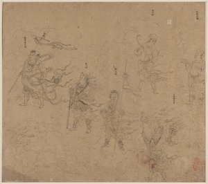 Album of Daoist and Buddhist Themes: Procession of Daoist Deities: Leaf 15, 1200s by Unbekannt