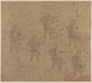Album of Daoist and Buddhist Themes: Procession of Daoist Deities: Leaf 16, 1200s by Unbekannt