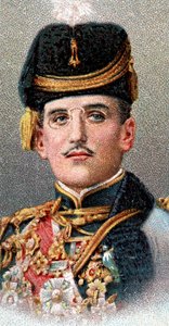 Alexander I, King of the Serbs, Croats and Slovenes